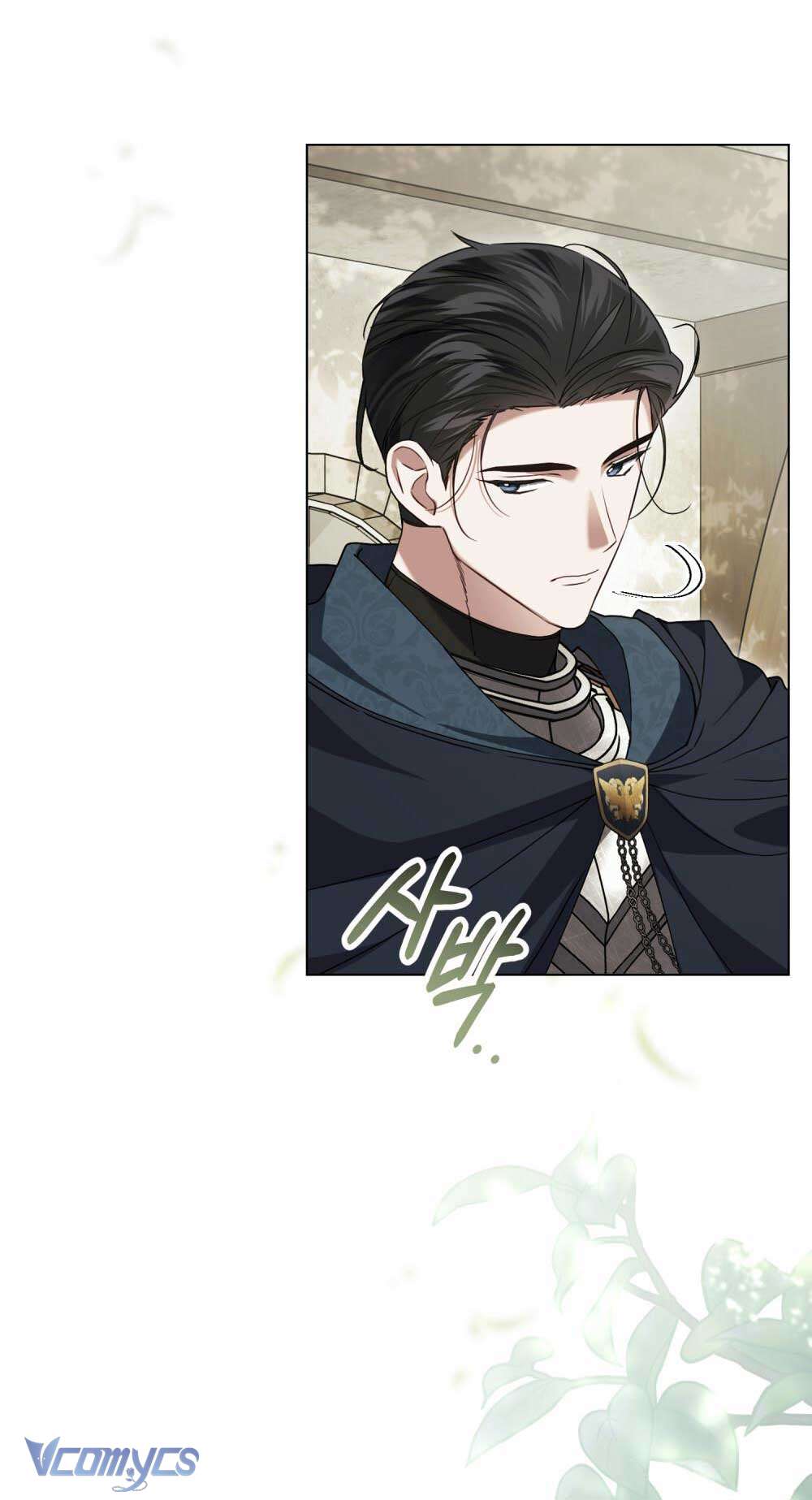 Hôn Nhân Khế Ước Chap 51 - Trang 3