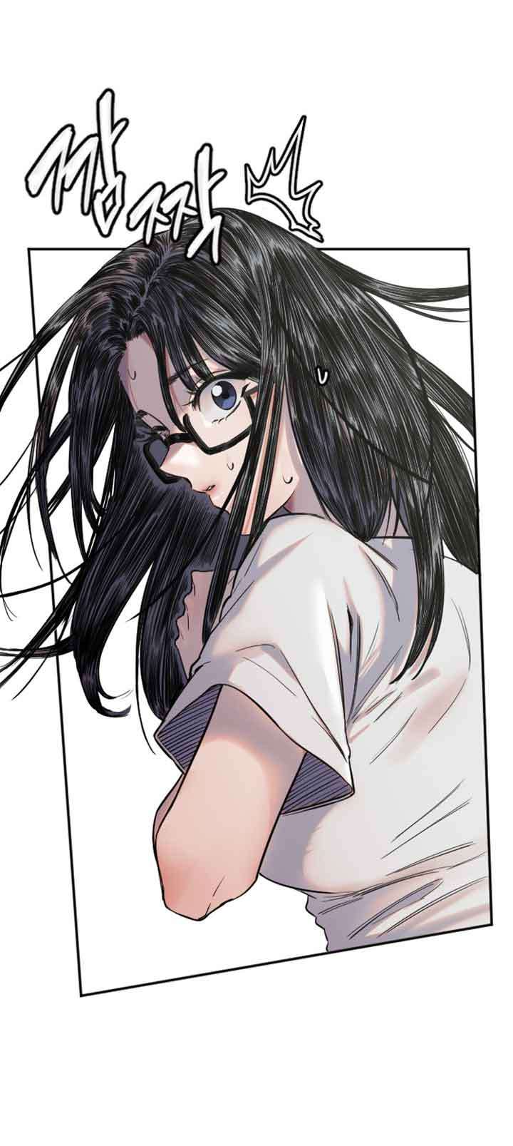 Manitto Chap 5 - Trang 3