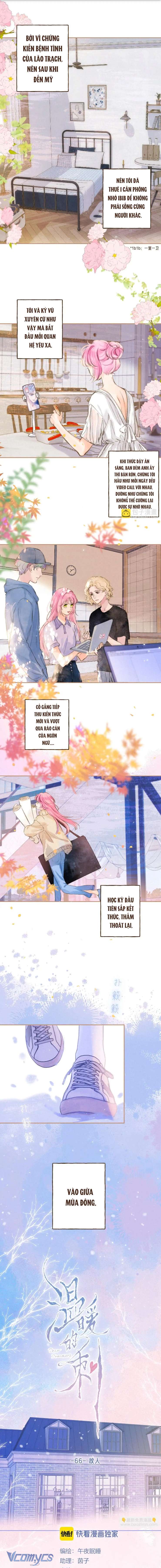 Chiếc Gai Ấm Áp Chap 66 - Trang 2