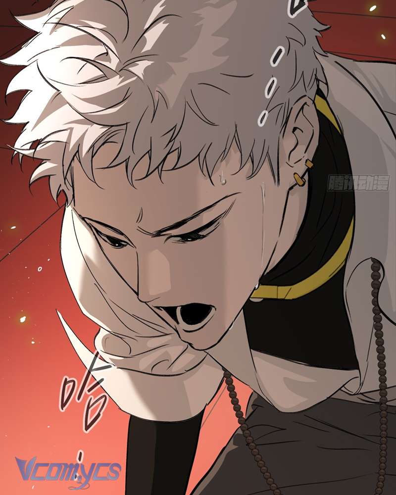 Ác Chi Hoàn Chapter 37 - Trang 4