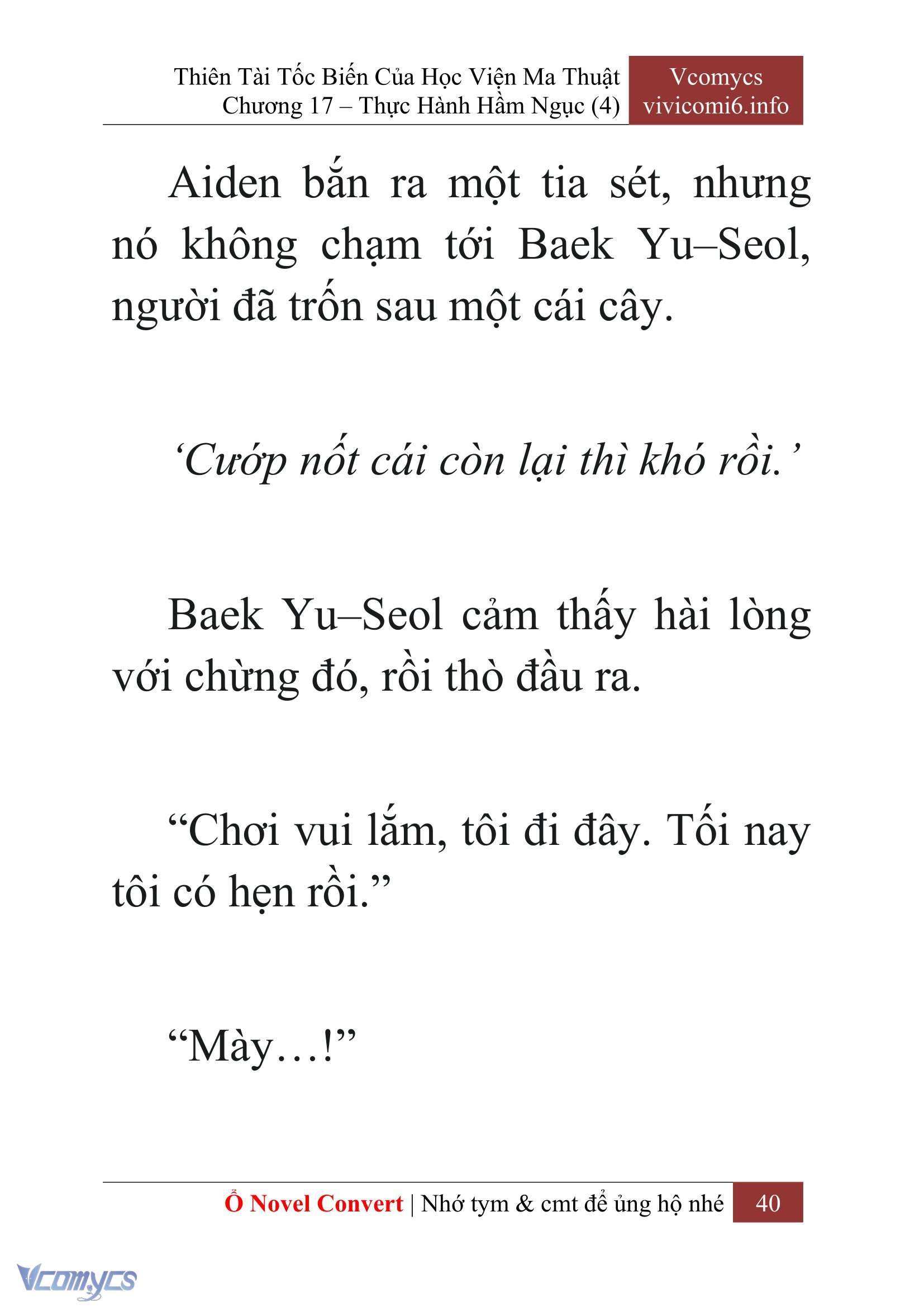 [Novel] Thiên Tài Tốc Biến Của Học Viện Ma Thuật Chap 17 - Trang 2