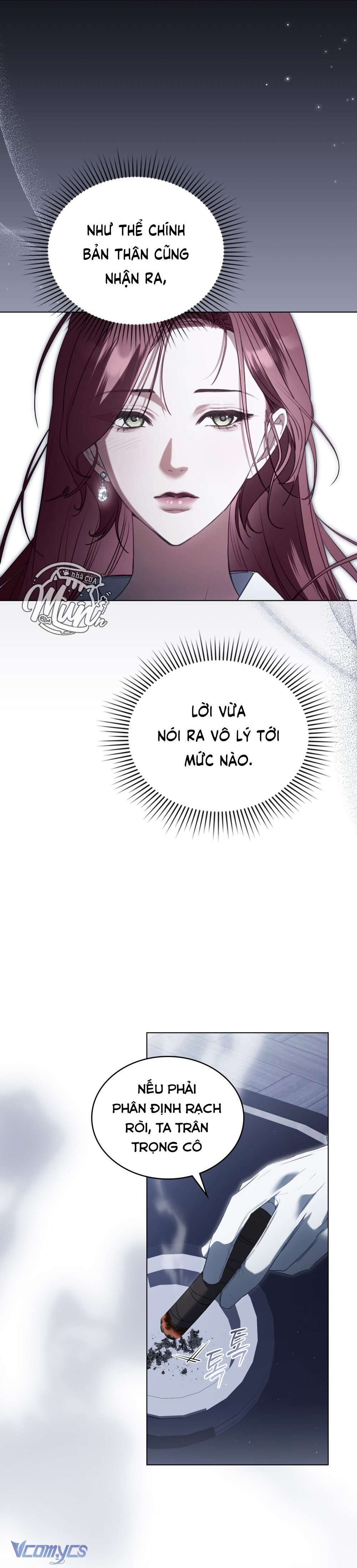 (Munn) Odalisque Chap 33 - Trang 2