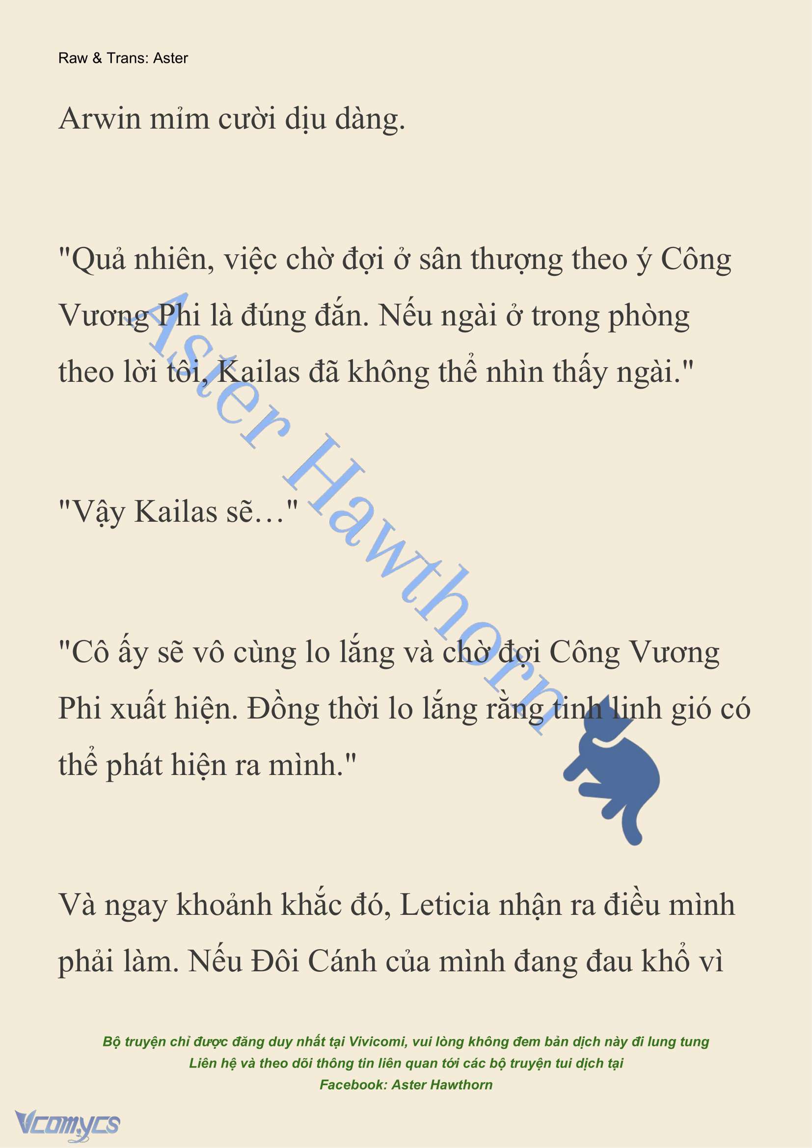 [NOVEL] Cách Để Em Bảo Vệ Anh Chap 173 - Trang 2