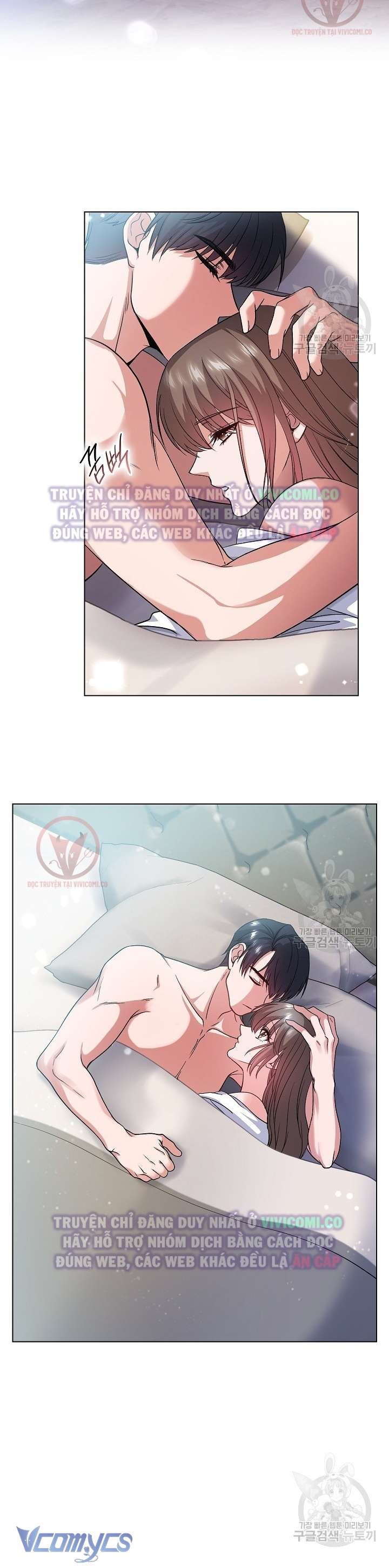 [18+] Mối Quan Hệ Không Lành Mạnh Chap 7 - Trang 3