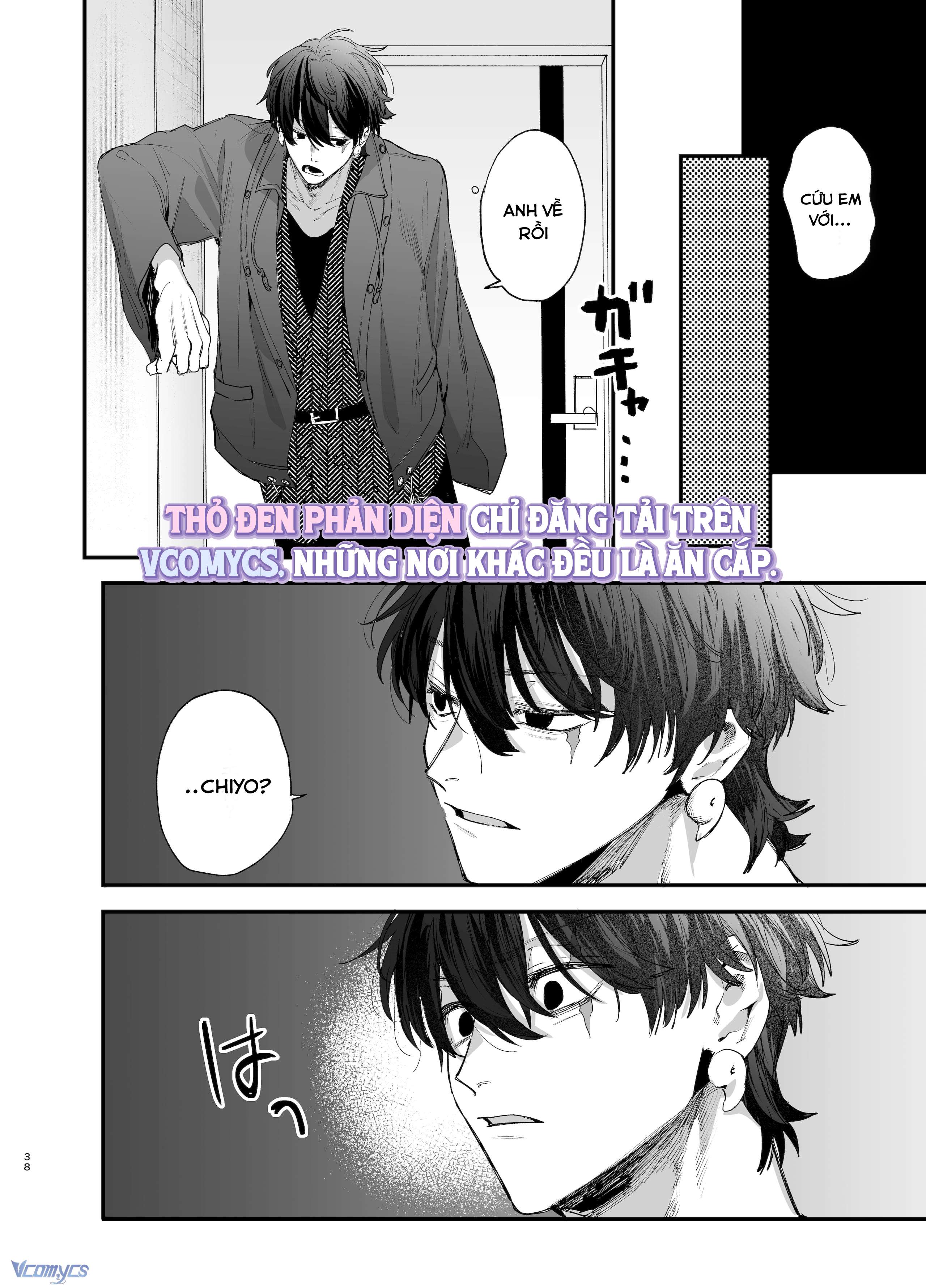 『18+』Tuyển Tập Truyện Ngắn Sếch Tàn Bạo Chap 49.1 - Trang 2