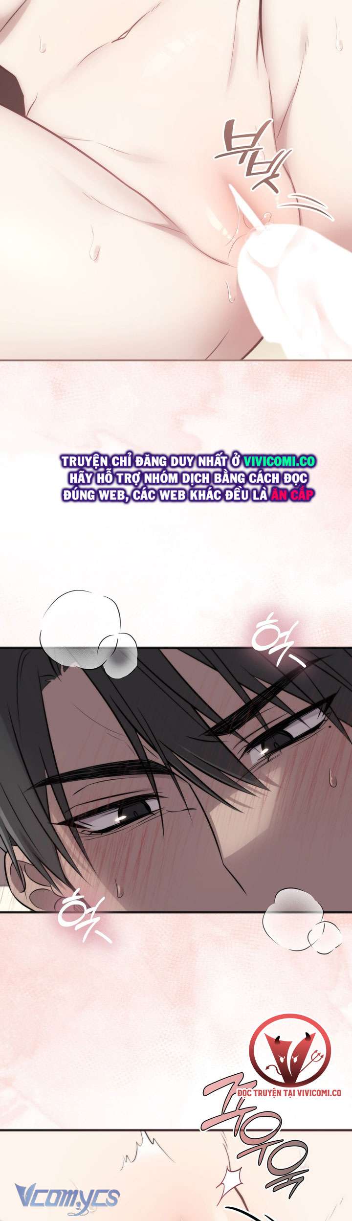 [18+] Đảo Vô Ảnh Chap 24 - Trang 3