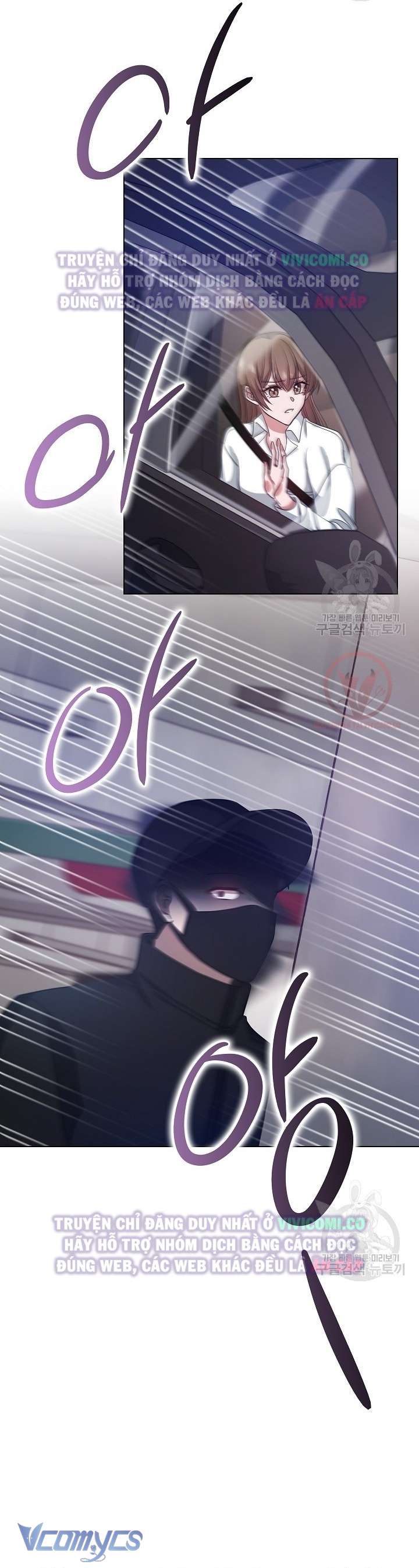 [18+] Mối Quan Hệ Không Lành Mạnh Chap 10 - Trang 3
