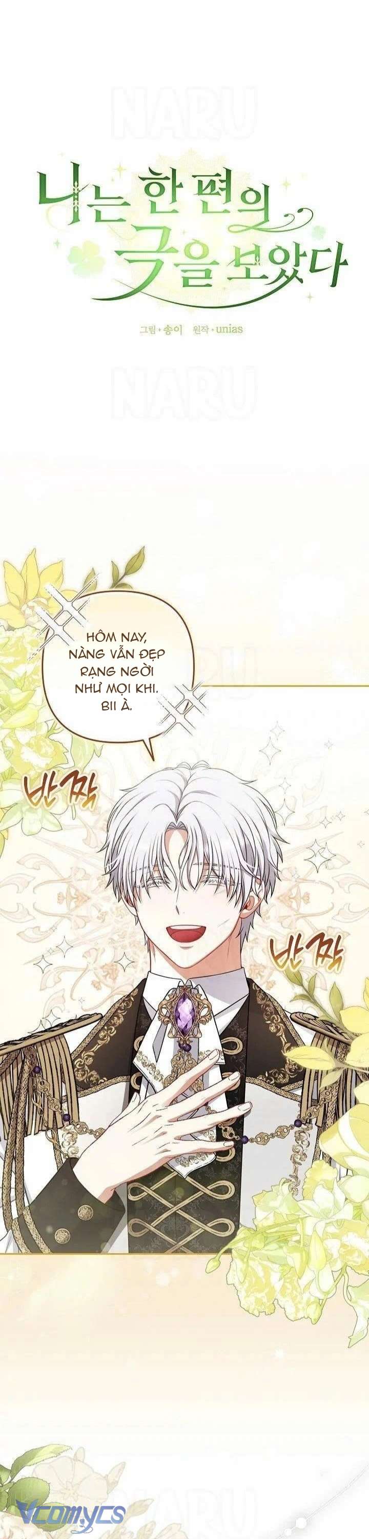 Tôi Đã Xem Một Vở Kịch Chap 30 - Trang 2