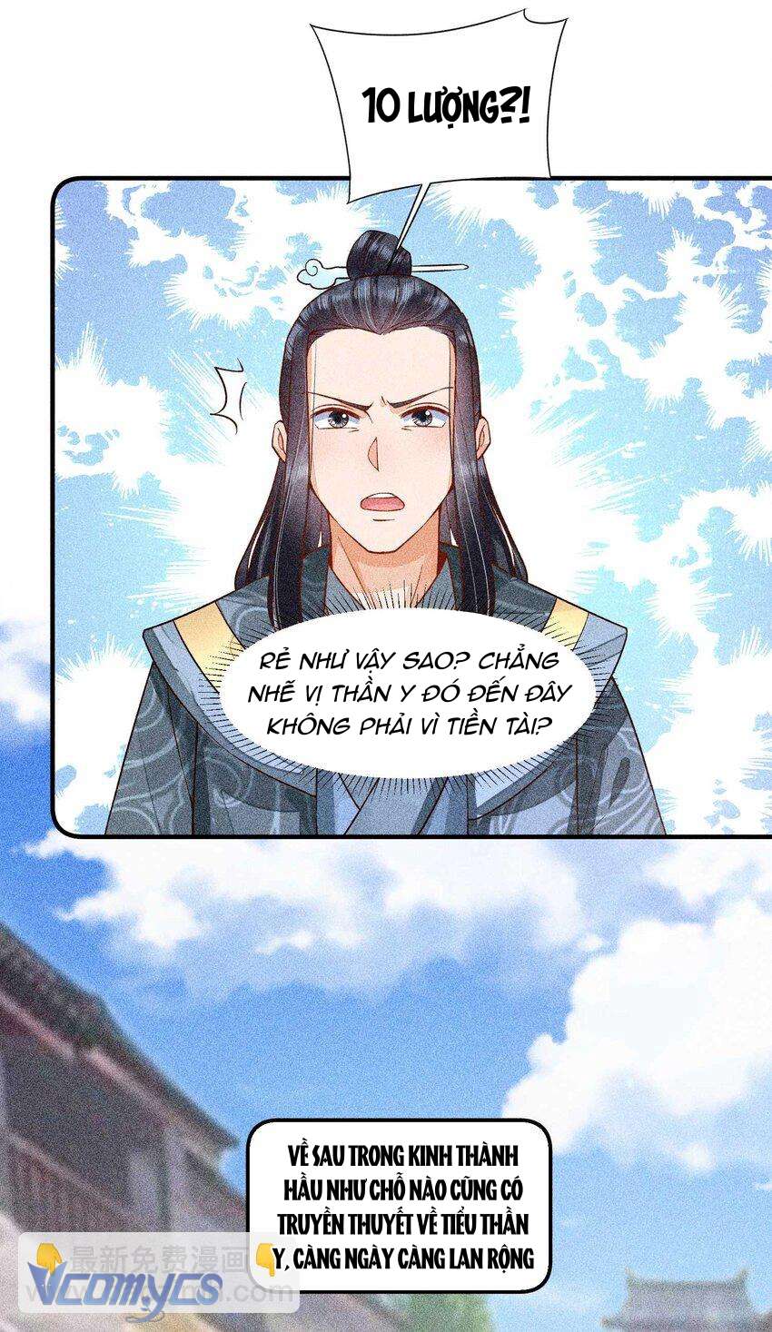Nuôi Dưỡng Hoàng Tử Chap 29 - Trang 3