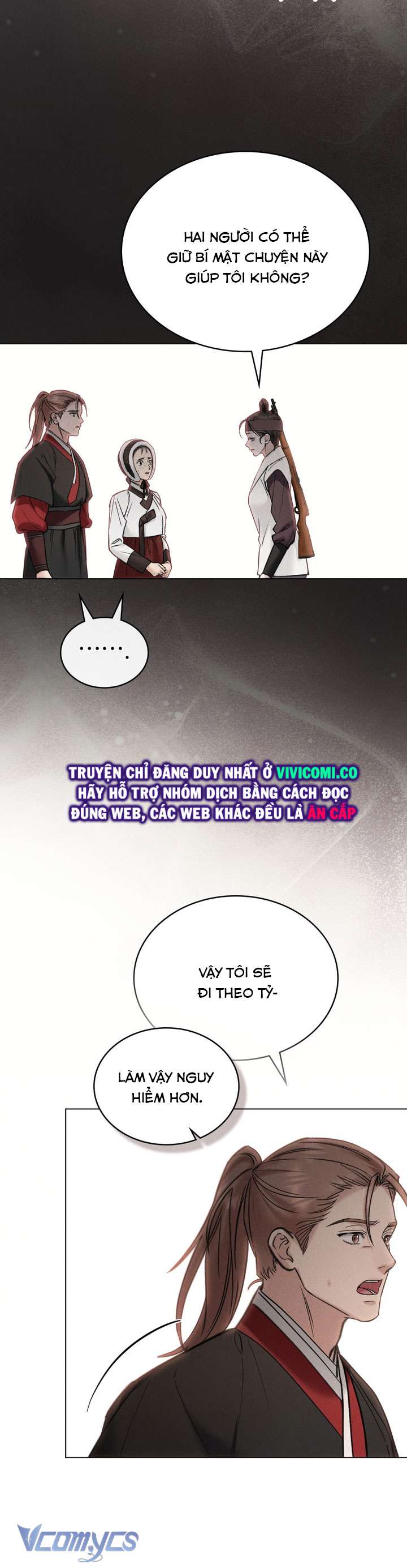 [18+] Đêm Giông Bão Chap 70 - Trang 2