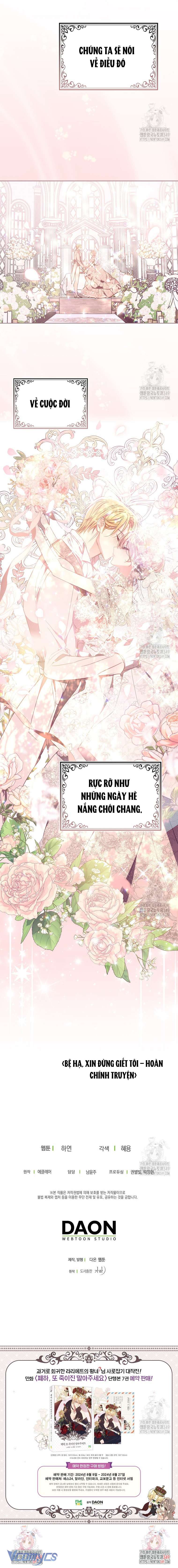 Bệ Hạ Xin Đừng Giết Tôi!!! Chap 136 - Trang 3