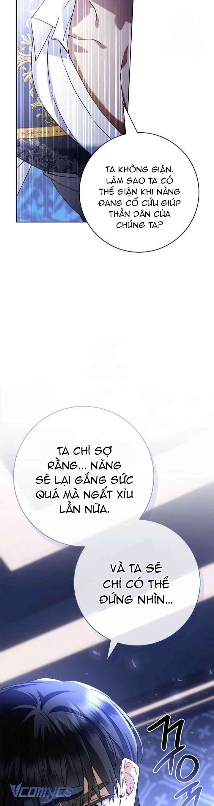 Xin Lỗi Vì Tôi Không Thể Rời Mắt Khỏi Vẻ Ngoài Của Ngài Chap 41 - Next Chap 42