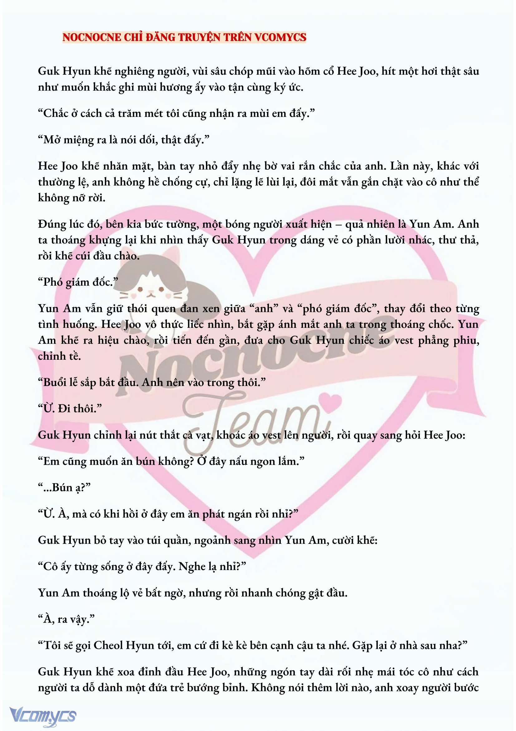 [NOVEL] AI MỚI THẬT SỰ LÀ KẺ RÁC RƯỞI? Chap 39 - Trang 2