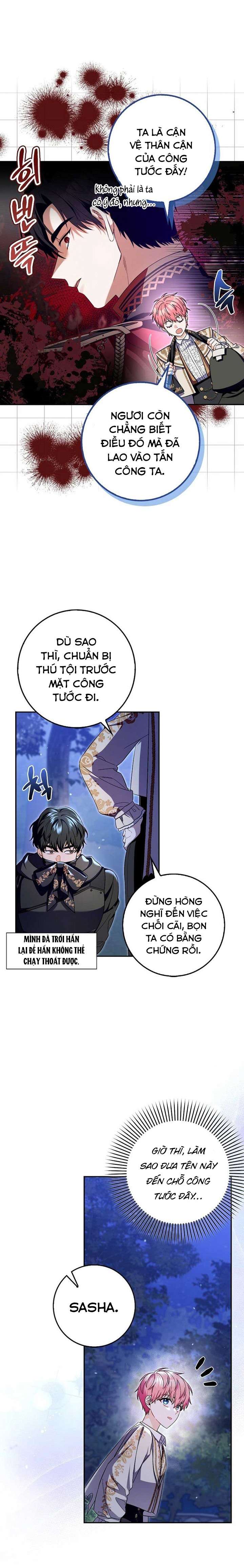 Hãy Cẩn Thận Với Người Đàn Ông Mạnh Nhất Đang Mê Muội Tôi Chap 16 - Next Chap 17
