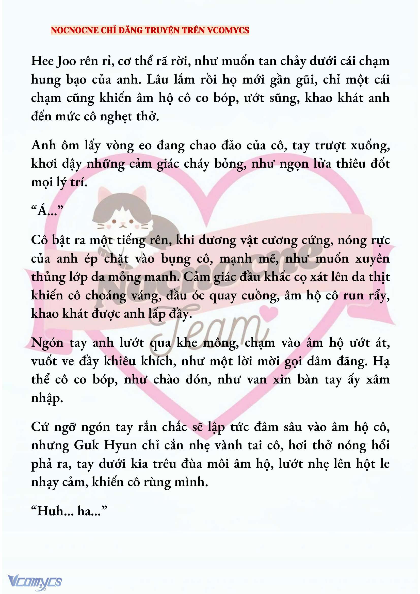 [NOVEL] AI MỚI THẬT SỰ LÀ KẺ RÁC RƯỞI? Chap 79 - Next 