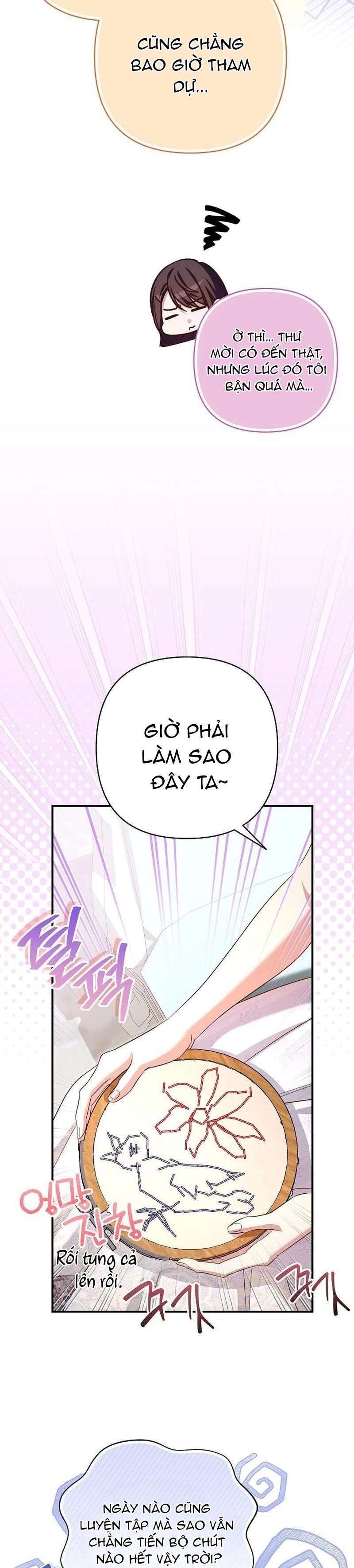 Cô Dâu Của Đại Công Tước Là Chiến Binh Địa Ngục Chap 26 - Trang 2