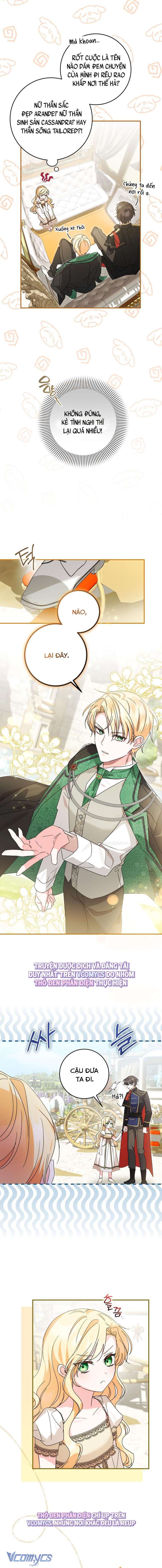 Trở Thành Con Gái Loài Người Chap 2 - Trang 2