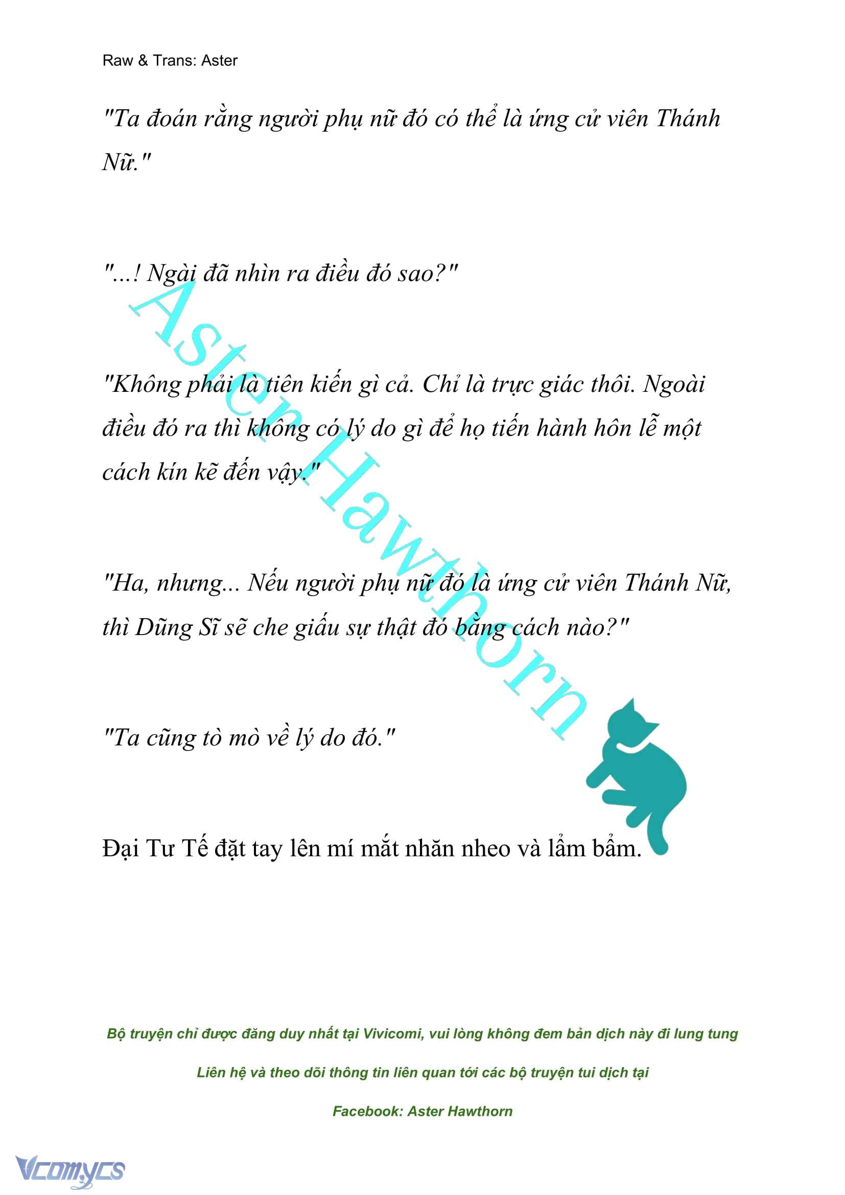 [NOVEL] Anh Hùng Khao Khát Sự Sa Ngã Của Thánh Nữ Chap 67 - Trang 2