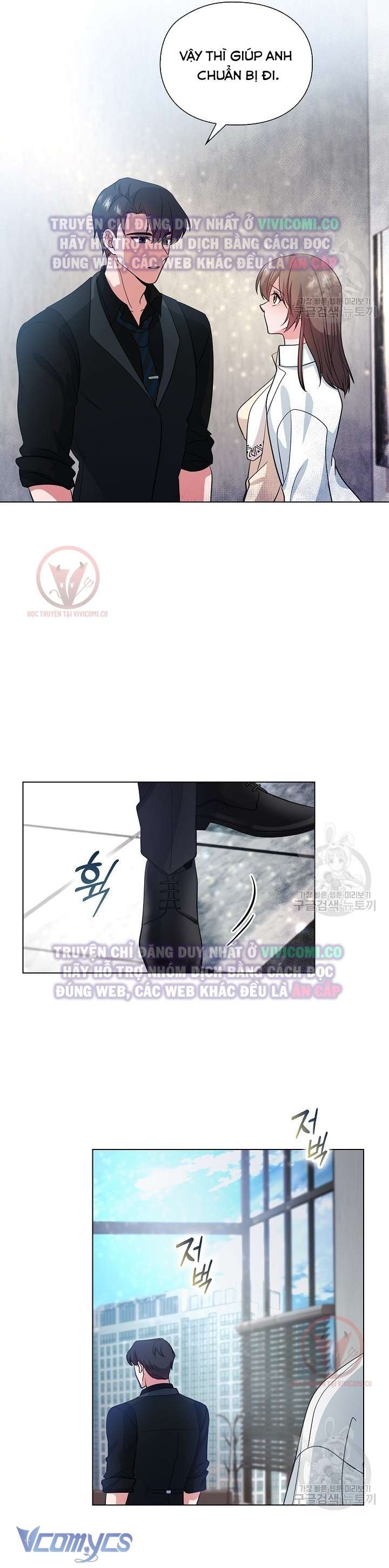 [18+] Mối Quan Hệ Không Lành Mạnh Chap 9 - Trang 3