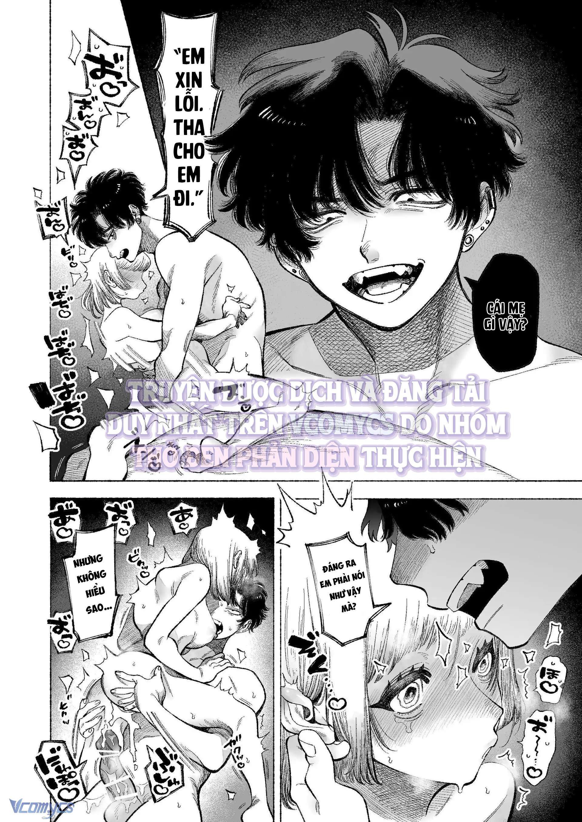 『18+』Tuyển Tập Truyện Ngắn Sếch Tàn Bạo Chap 69 - Trang 2