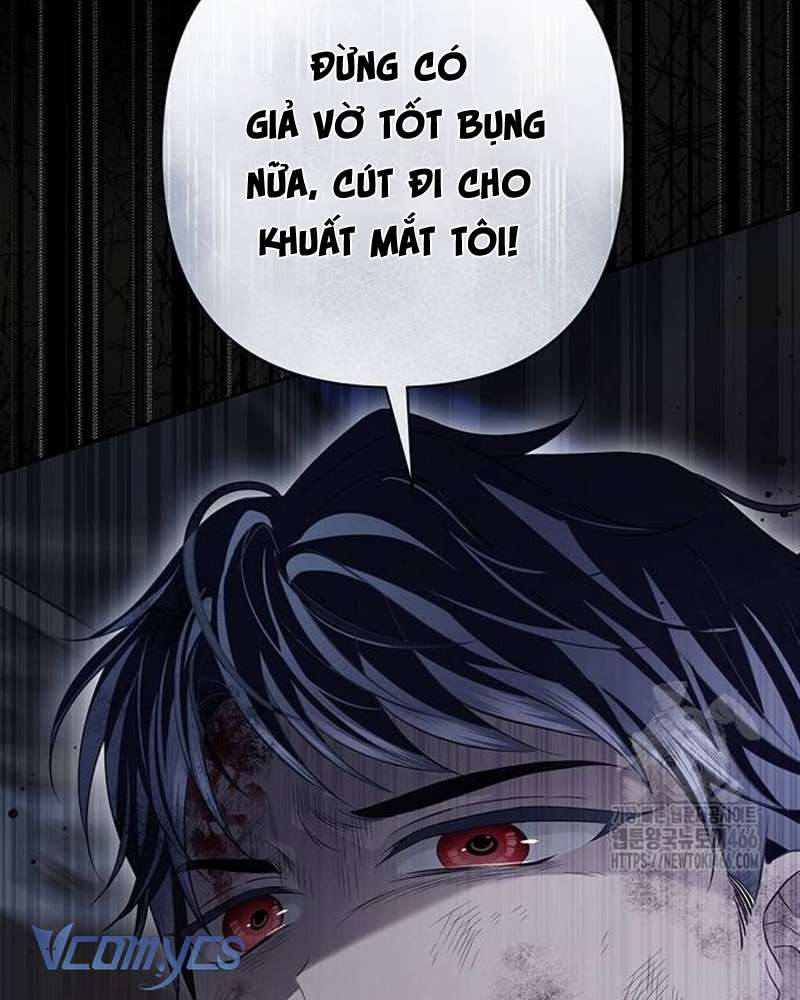 Praesepe Bên Ngoài Chiếc Lồng Chap 20 - Trang 4