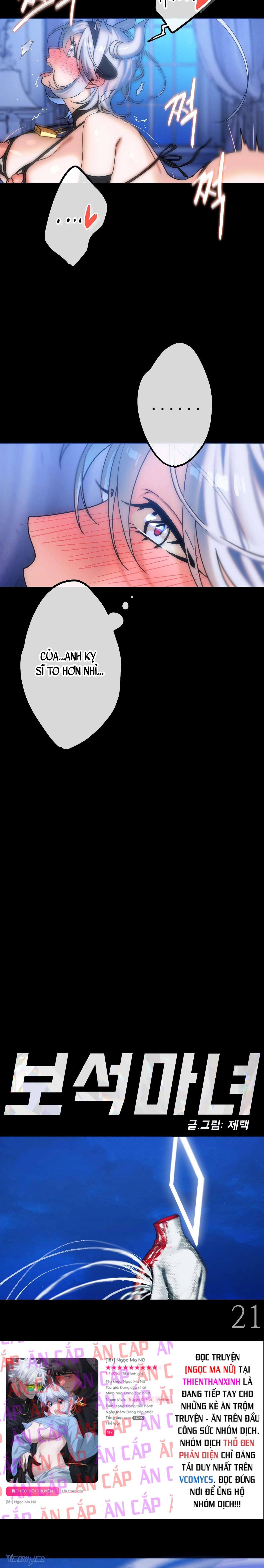 『END SS1』-『18+』Ngọc Ma Nữ Chap 21 - Trang 2