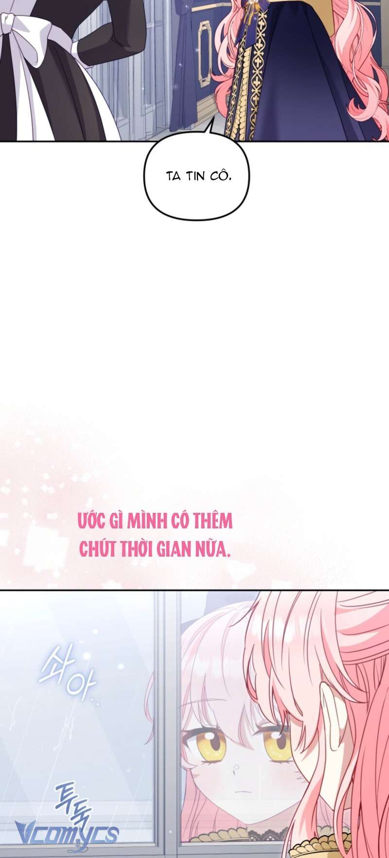 Tôi Được Nuôi Dưỡng Bởi Những Kẻ Phản Diện Chap 109 - Trang 2