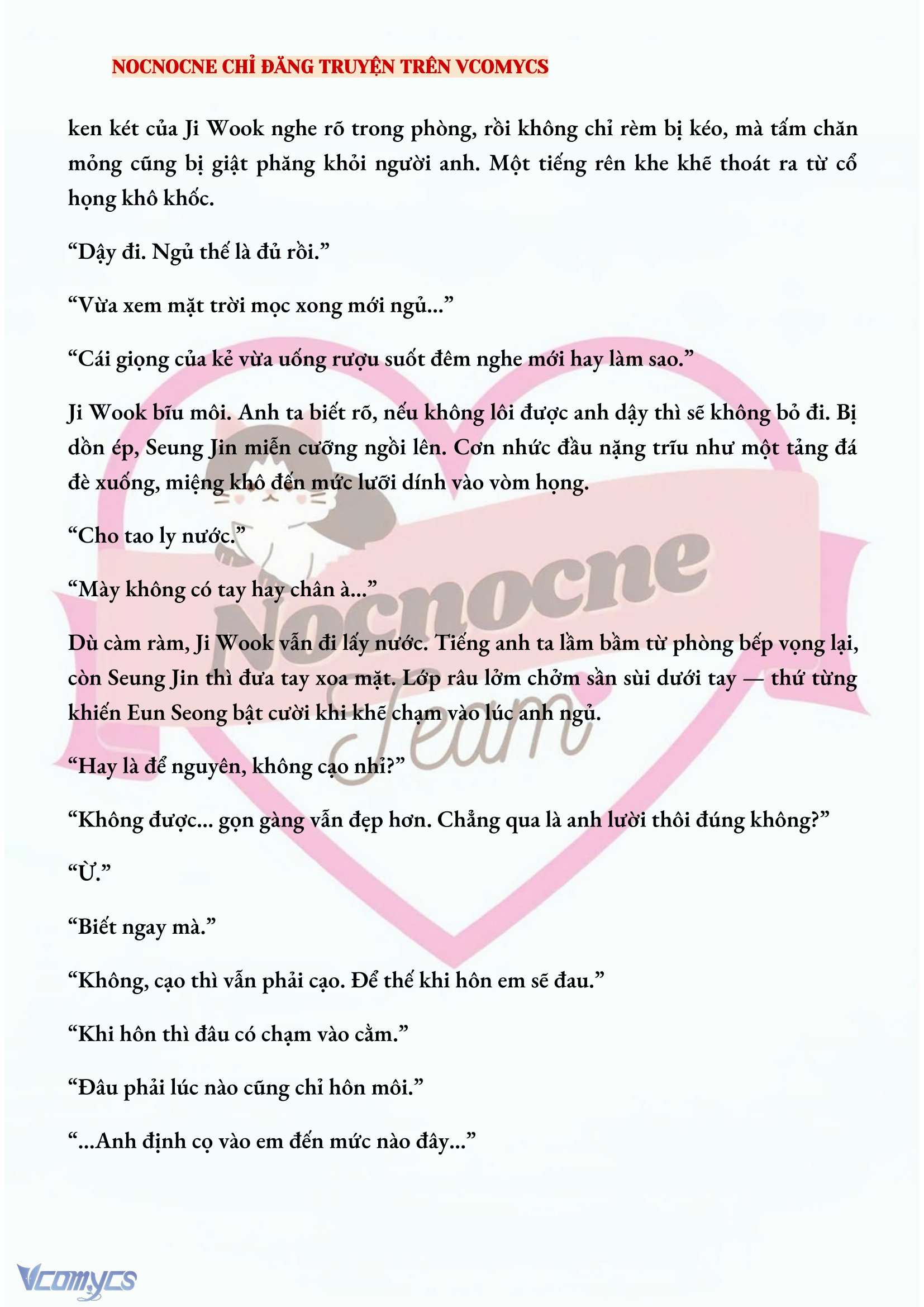 [NOVEL] CHÚNG TA KẾT THÚC VÀO MÙA THU Chap 60 - Trang 2
