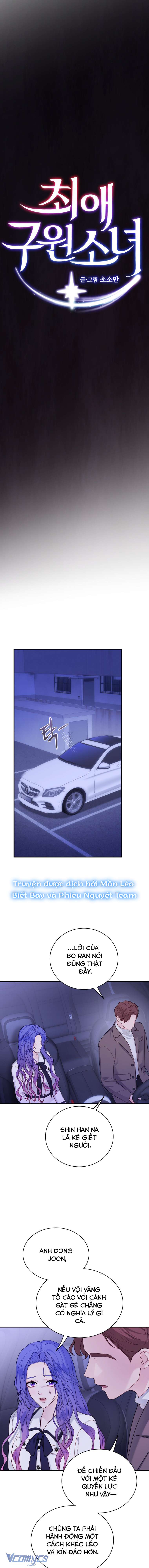 Cô Gái Cứu Tinh Được Yêu Mến Chapter 45 - Trang 4