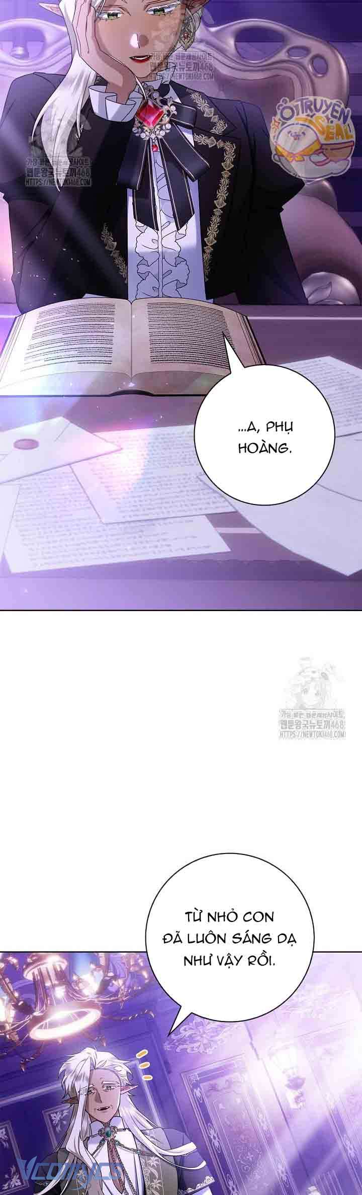 Xin Lỗi Vì Tôi Không Thể Rời Mắt Khỏi Vẻ Ngoài Của Ngài Chap 46 - Trang 3
