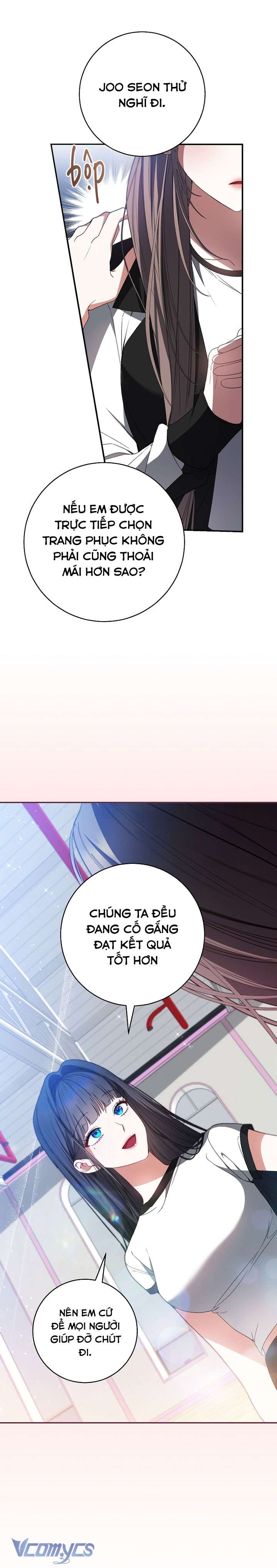 Trở Thành Leader Của Nhóm Nhạc Nữ Đang Trên Bờ Vực Sụp Đổ Chap 12 - Trang 2