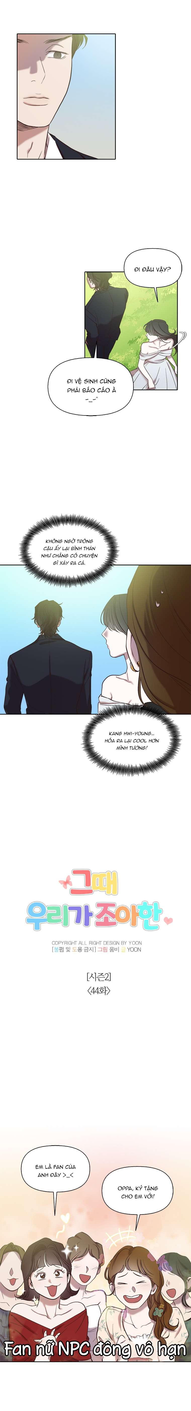 Thanh Xuân Của Chúng Ta Chap 94 - Trang 4