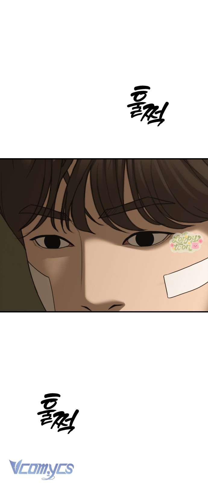Tận Thế Đã Đến Chap 5 - Trang 4