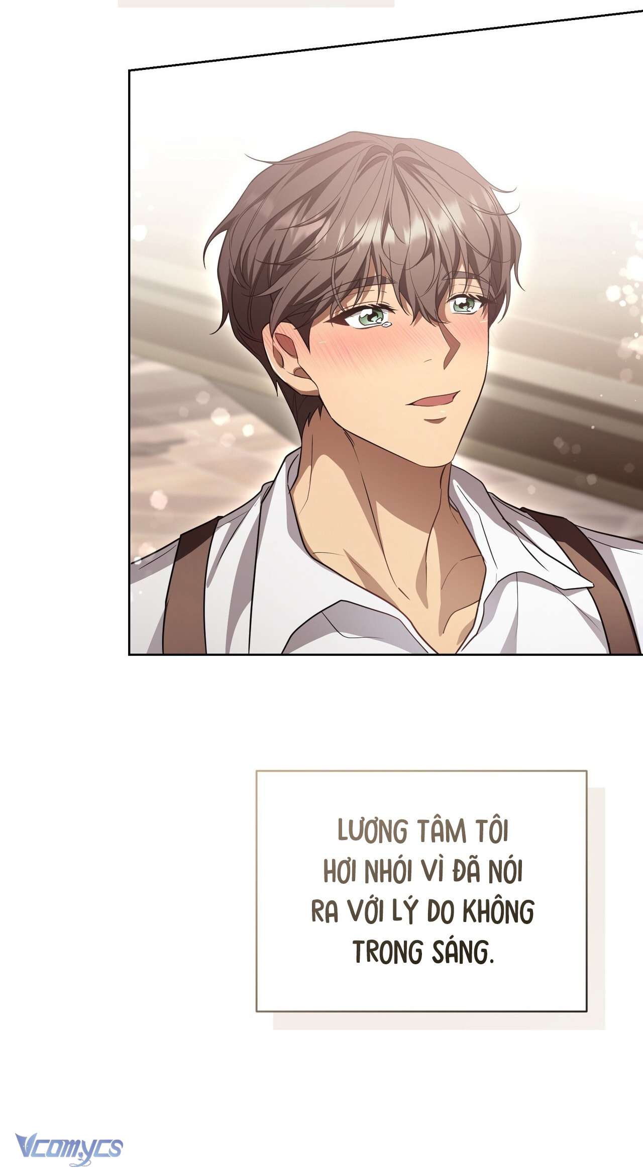 Bánh Mì Baguette Sữa Đặc Ngon Tuyệt Chap 8 - Trang 2