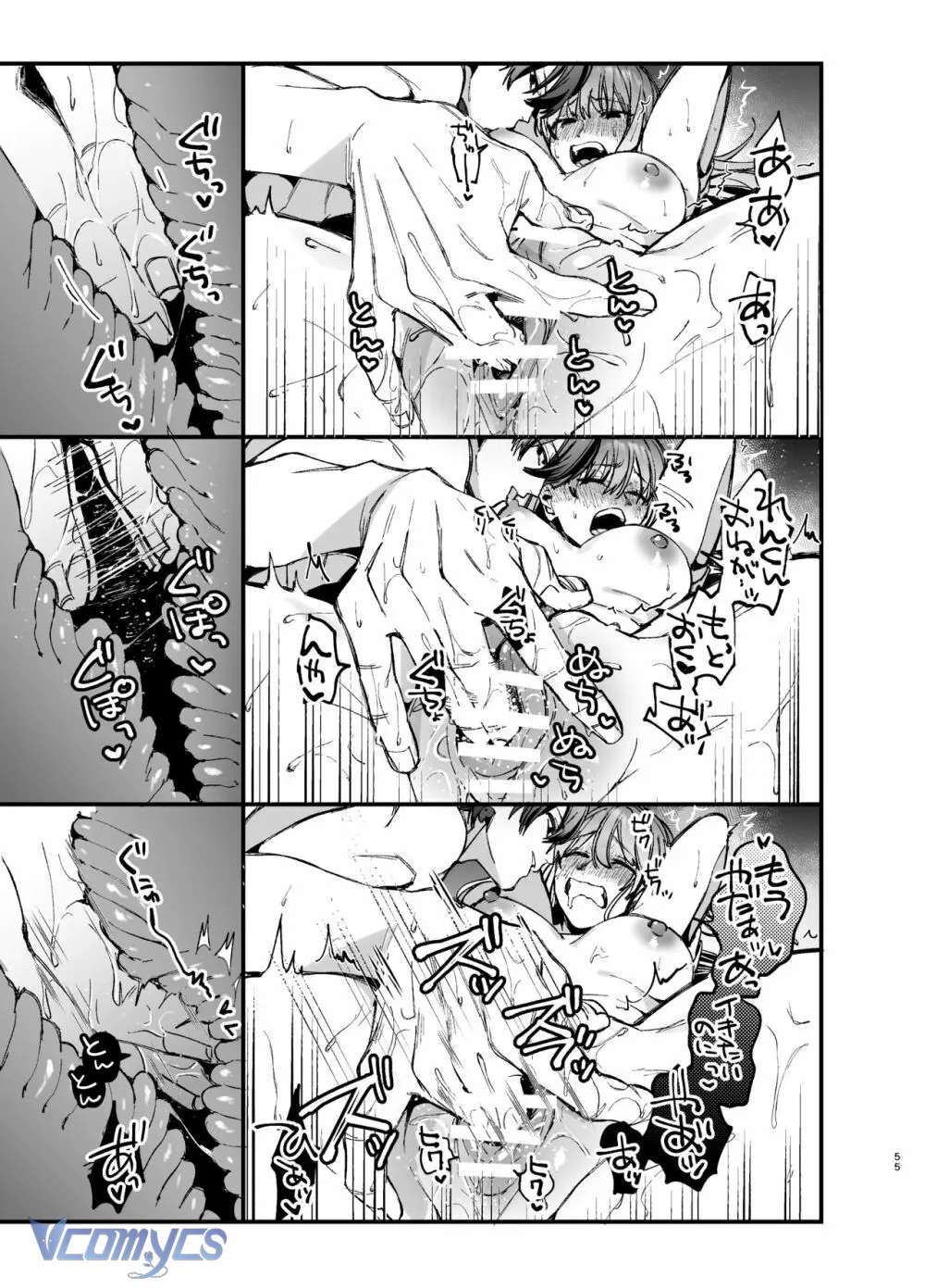 『18+』Tuyển Tập Truyện Ngắn Sếch Tàn Bạo Chap 50.2 - Trang 2