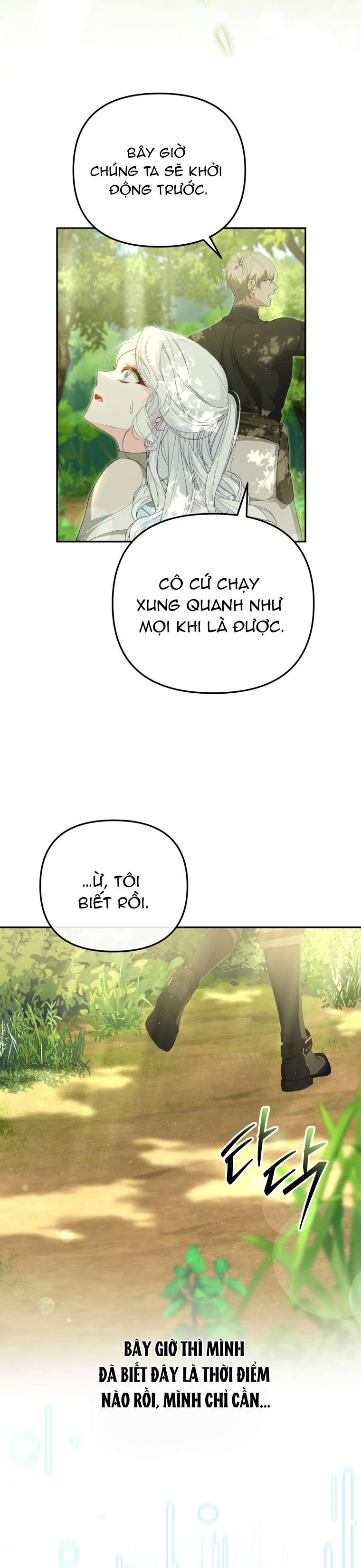 Người Phải Trả Giá Bằng Mạng Sống Vì Đã Lừa Dối Tôi Chap 2 - Trang 4