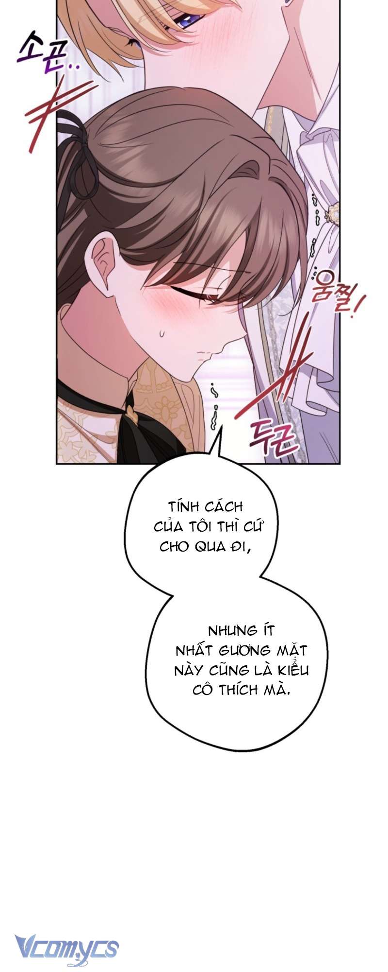 Được Yêu Thương Mà Còn Ngại Ngùng Sao! Chap 102 - Next Chap 105