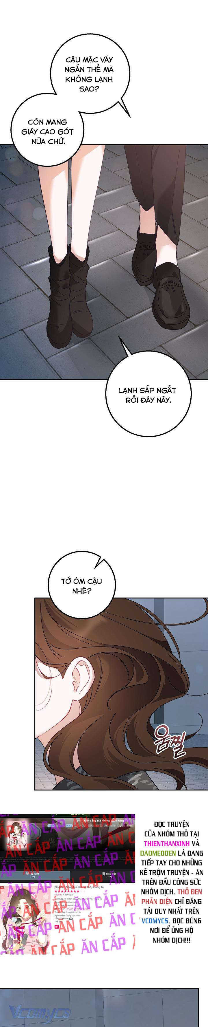 [18+] Đèn Sáng Mà Không Thấy Hàng To Chap 20 - Trang 3