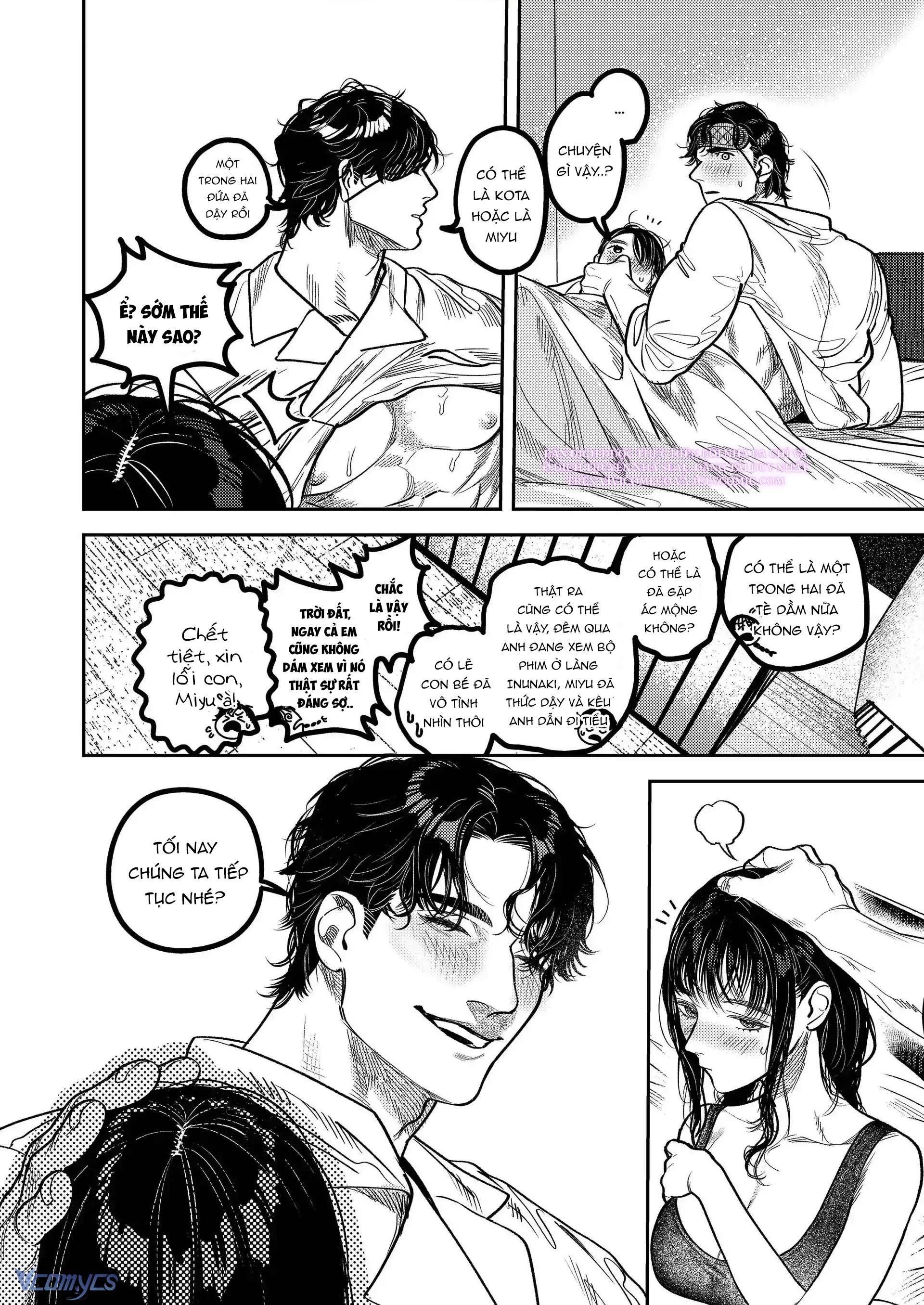 [18+] Tuyển Tập Oneshot Rổn Nước Lì Chap 2.1 - Trang 2