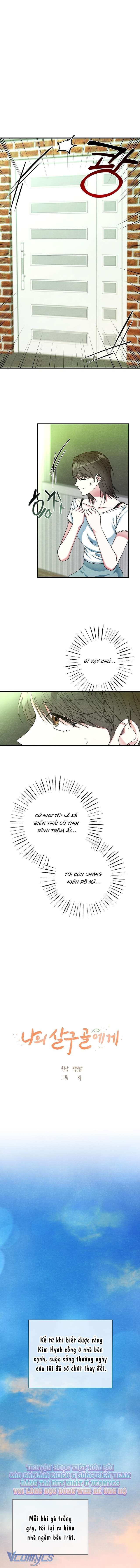 [18+] Gửi Đến Thung Lũng Mơ Của Tôi Chap 3 - Trang 2