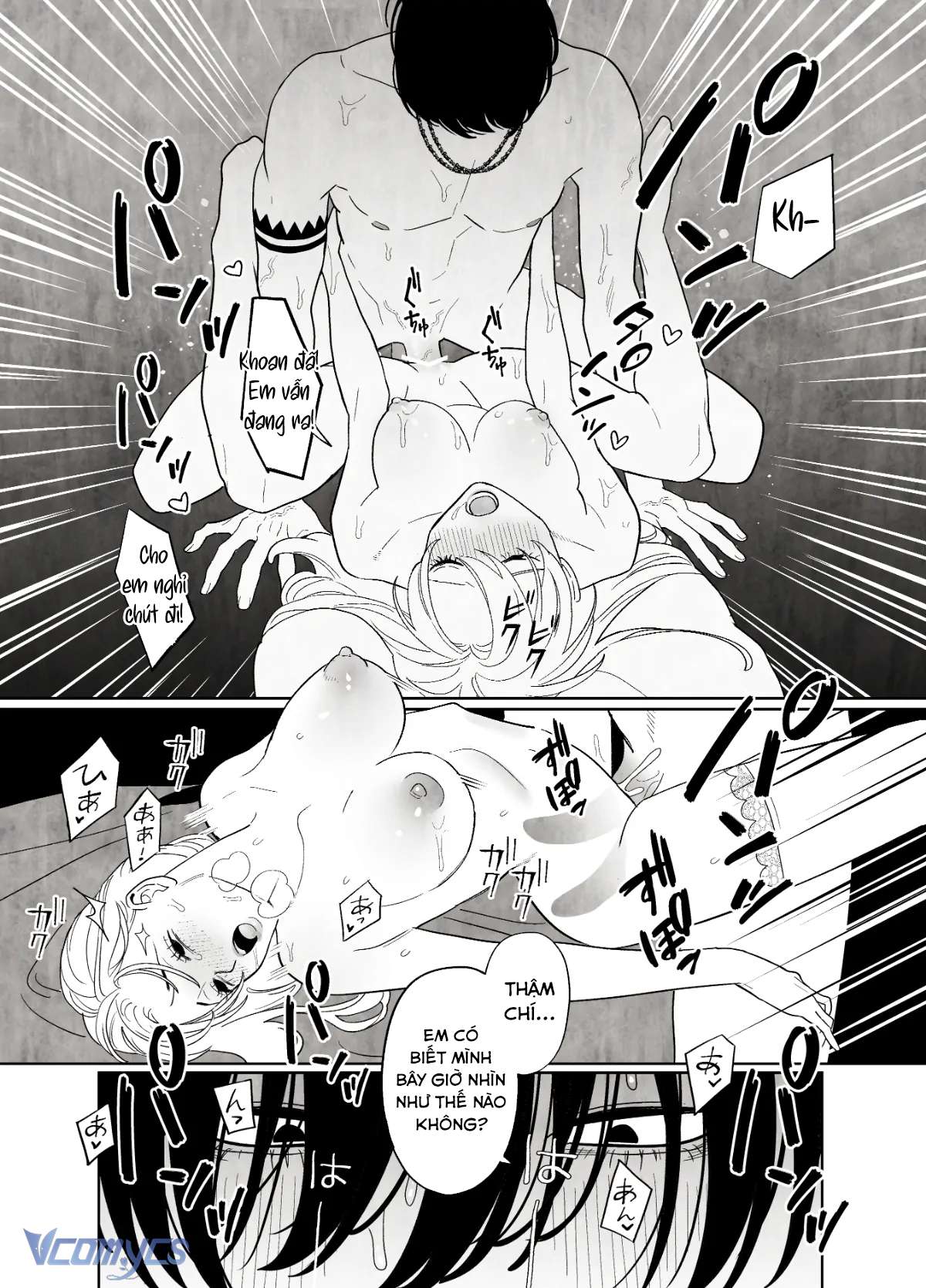『18+』Tuyển Tập Truyện Ngắn Sếch Tàn Bạo Chap 70 - Trang 2