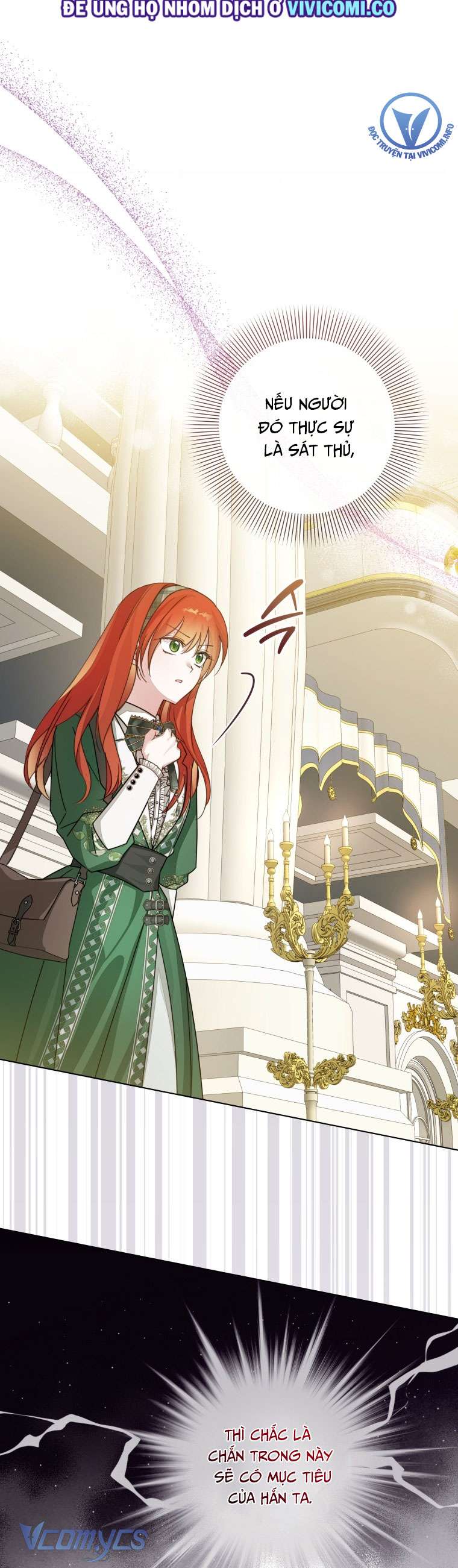 Mọt Sách Là Bạo Quân Chap 25 - Trang 4