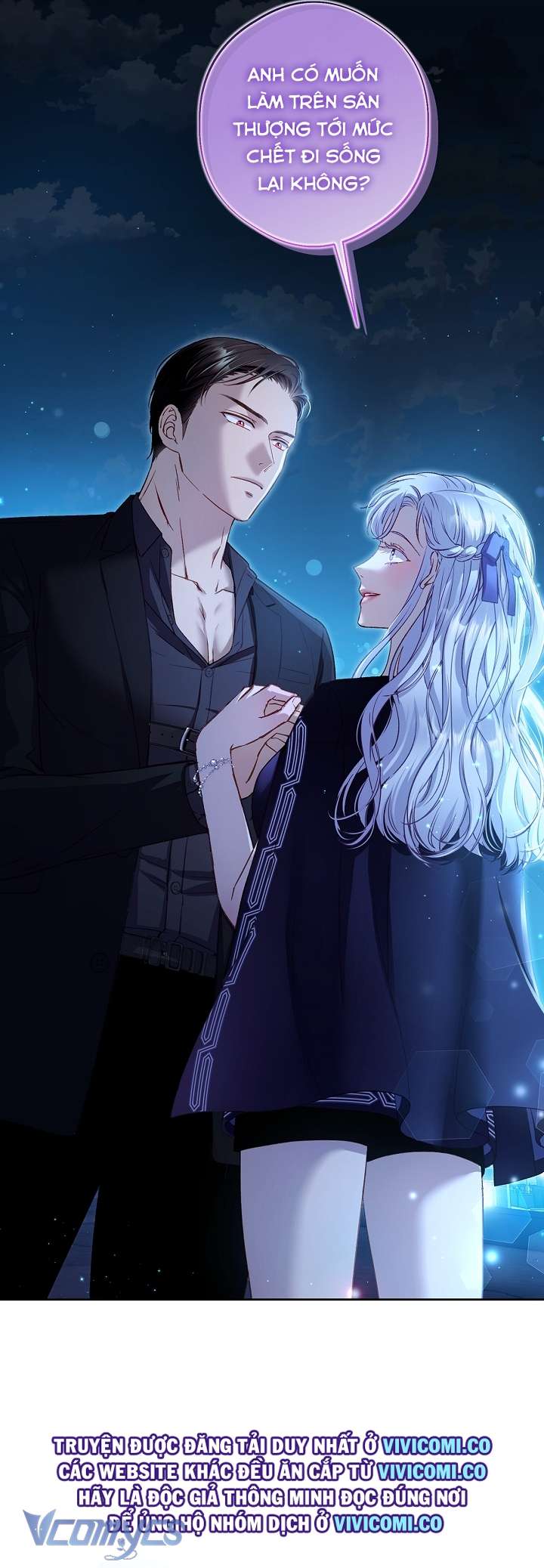 [18+] Love Kitsch Crunch Chap 28 - Trang 3