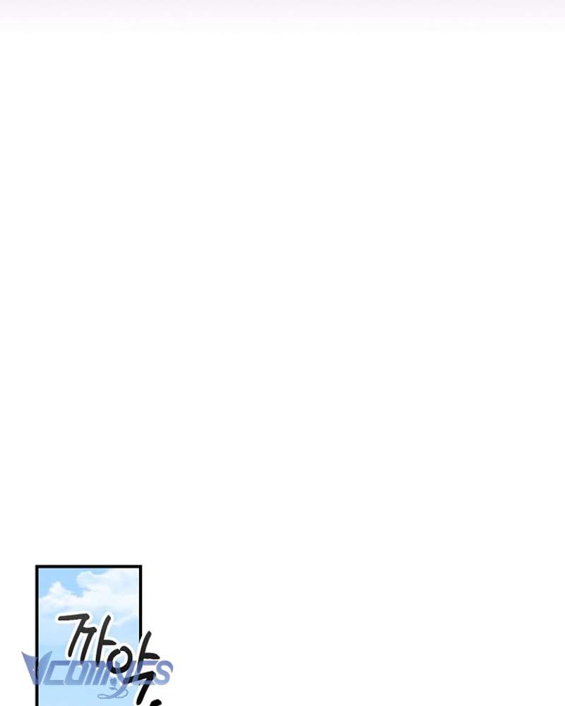 Chị Gái Của Nhân Vật Phản Diện Hôm Nay Cũng Đang Đau Khổ Chap 84 - Trang 4