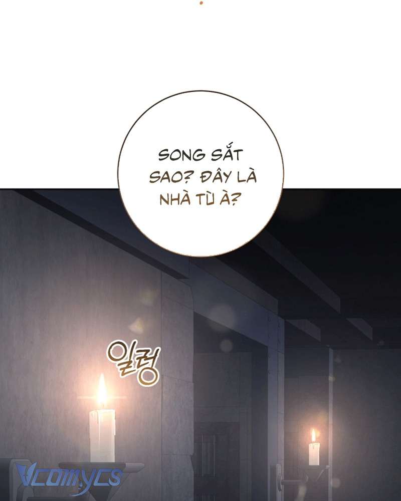 [Sứa Biển] Em Trai Tôi Là Hoàng Đế Ngang Ngược Chap 73 - Trang 2