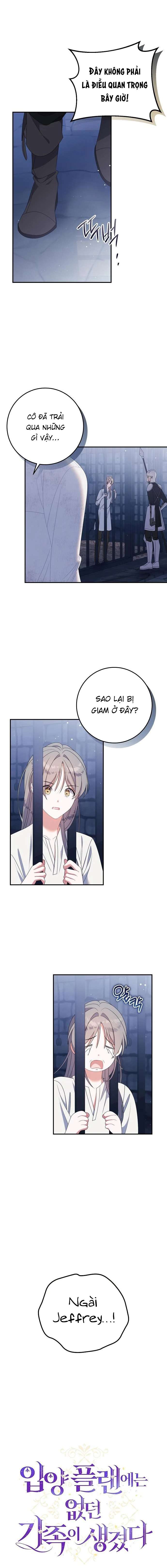 Tôi đã có một gia đình mới mà trước đó không nằm trong kế hoạch nhận nuôi. Chap 31 - Trang 3
