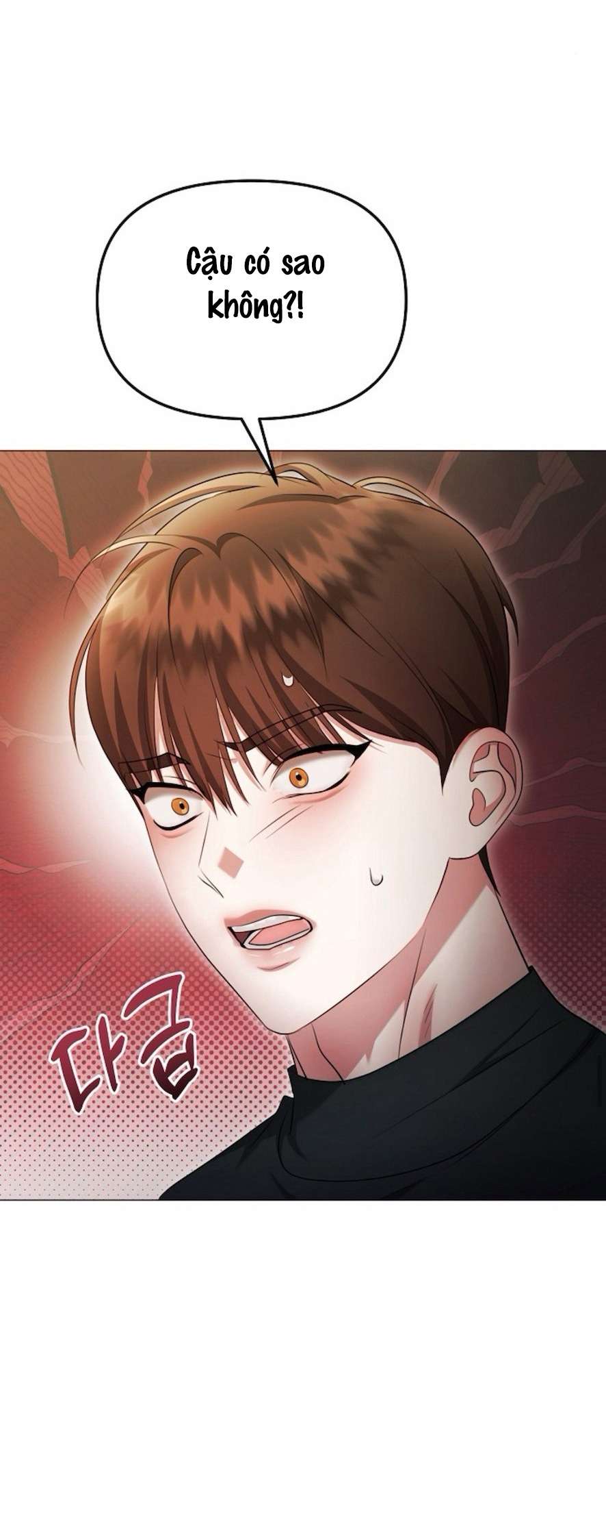 Sự Cám Dỗ Ngọt Ngào Của Cậu Bạn Thân Chap 26 - Trang 2