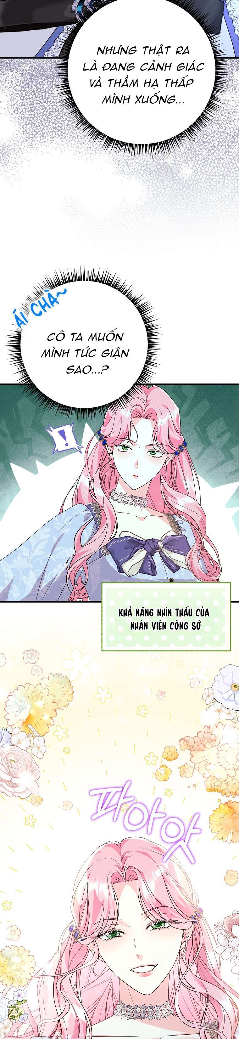 Kẻ Phản Diện Có Thời Hạn Ủng Hộ Tôi Hủy Hôn Chap 43 - Trang 3