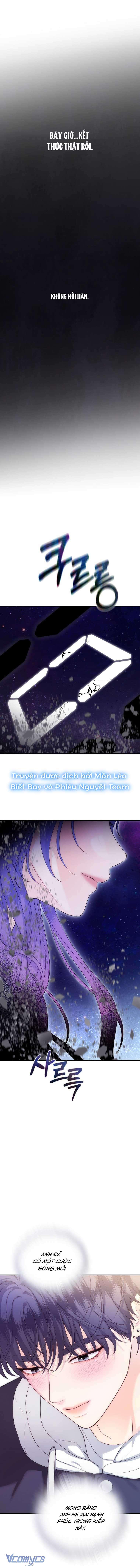 Cô Gái Cứu Tinh Được Yêu Mến Chapter 67 - Trang 4