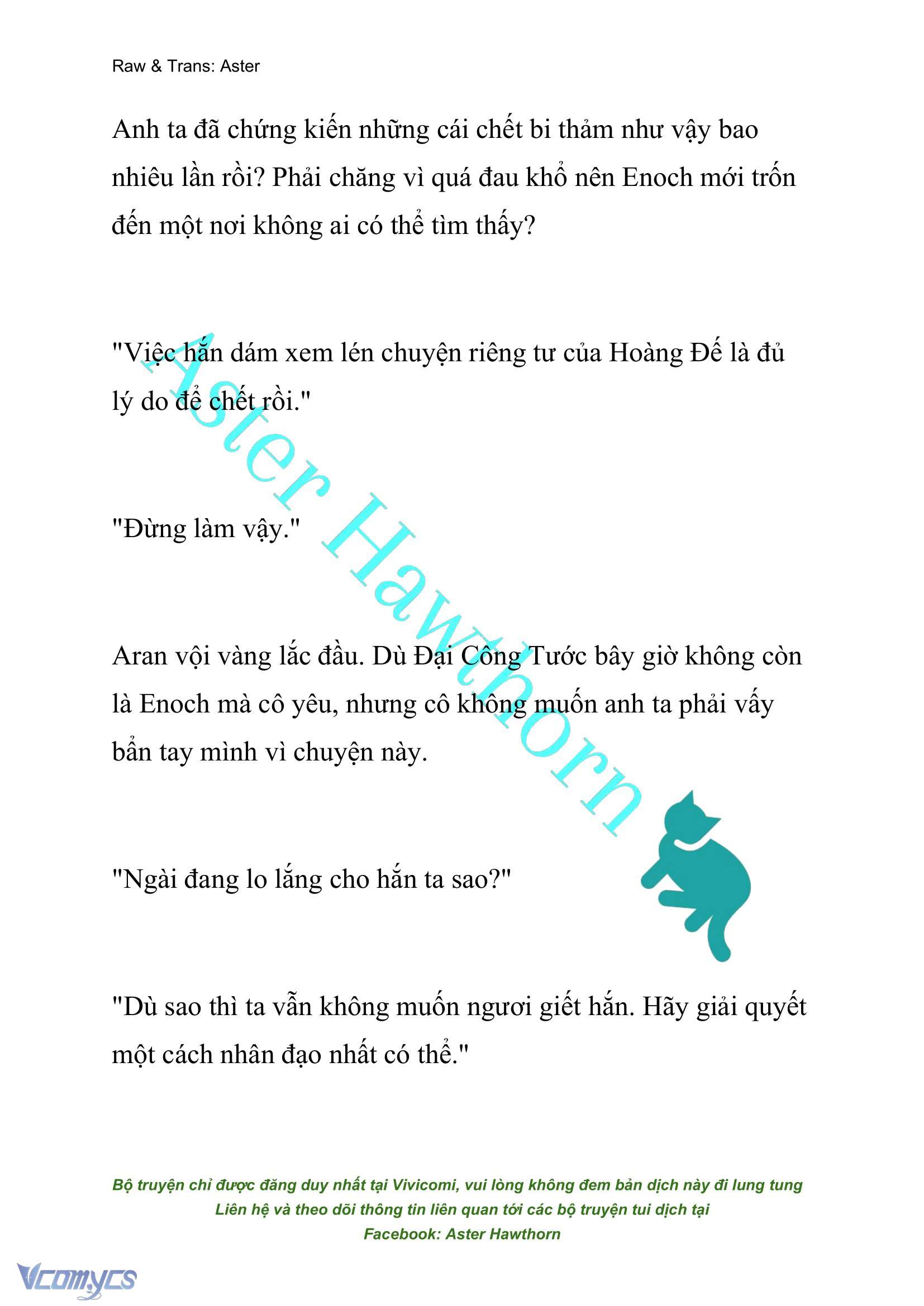 [NOVEL] Đêm Của Bệ Hạ Chap 42 - Trang 2